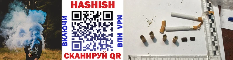 Какие есть наркотики Электросталь Каннабис  Амфетамин  Меф 