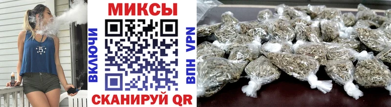 ОМГ ОМГ tor  продажа наркотиков  Электросталь  БУТИРАТ BDO 