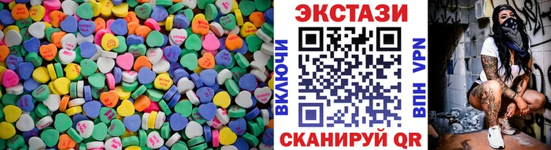 KRAKEN зеркало  Электросталь  Ecstasy louis Vuitton 