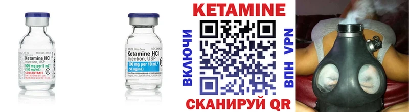 наркотики  Электросталь  Кетамин ketamine 