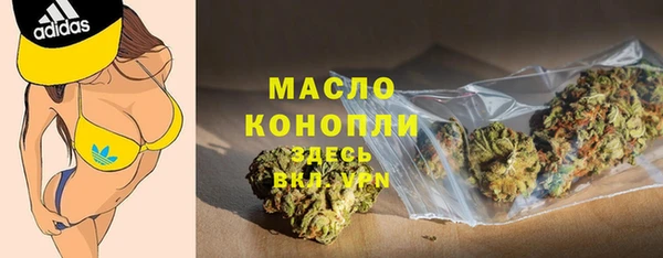 кокаин колумбия Мегион