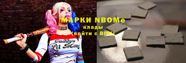 spice Медвежьегорск
