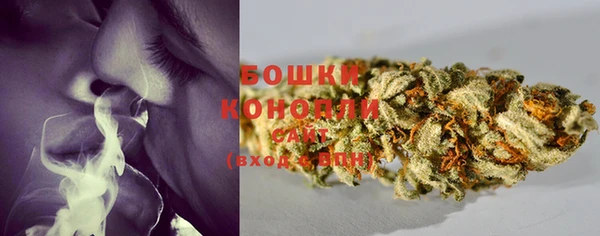 кокаин колумбия Мегион