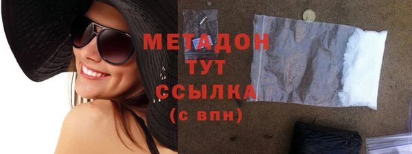 spice Медвежьегорск