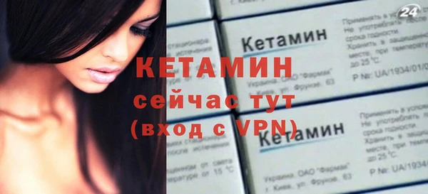 хмурый Уссурийск