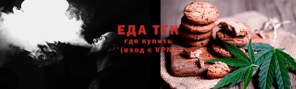 spice Медвежьегорск