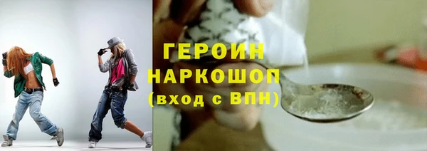 кокаин колумбия Мегион