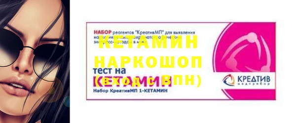 кокаин колумбия Мегион