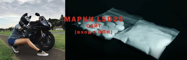кокаин колумбия Мегион
