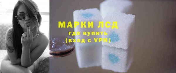 кокаин колумбия Мегион