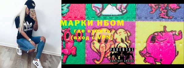 кокаин колумбия Мегион