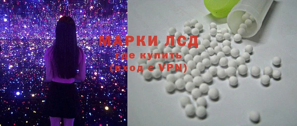 spice Медвежьегорск