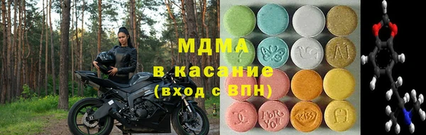 spice Медвежьегорск