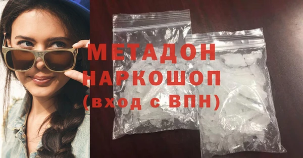 кокаин колумбия Мегион