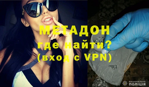 индика Медногорск