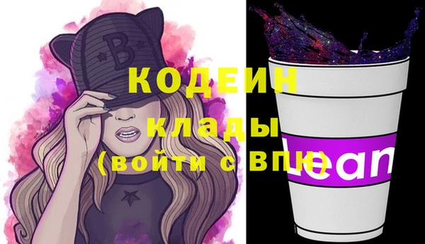 spice Медвежьегорск
