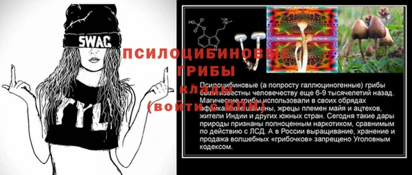 кокаин колумбия Мегион