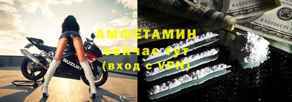 кокаин колумбия Мегион