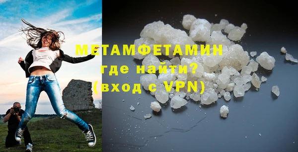 кокаин колумбия Мегион