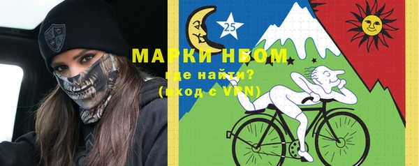 кокаин колумбия Мегион