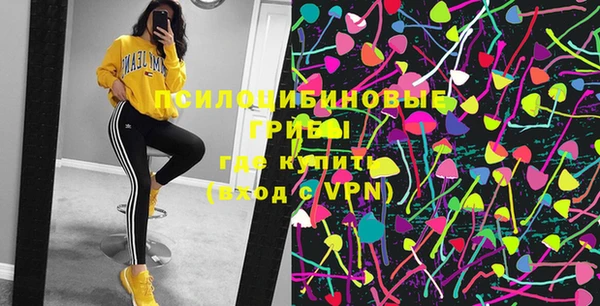 кокаин колумбия Мегион