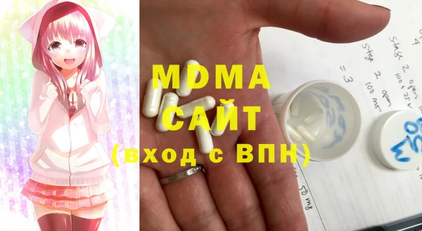 spice Медвежьегорск