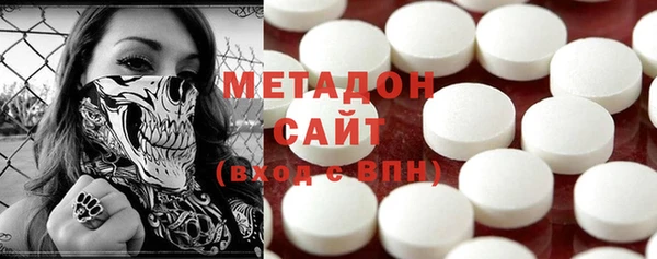 кокаин колумбия Мегион