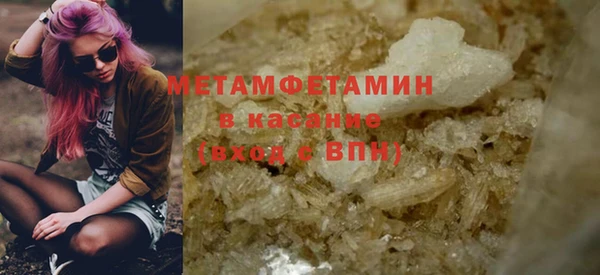 хмурый Уссурийск