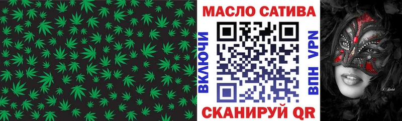 Дистиллят ТГК вейп  Электросталь 